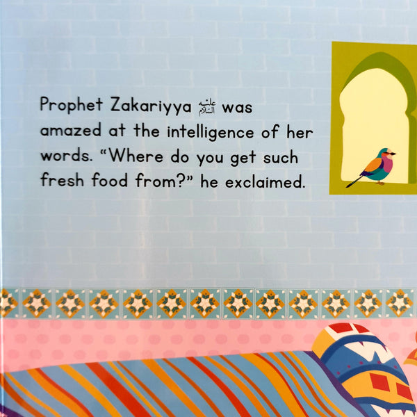 The Story of Maryam: Board Book