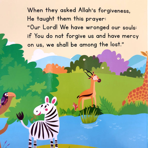 The Story of Prophet Adam عليه السّلام: Board Book