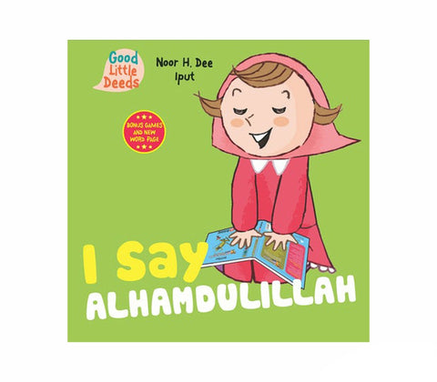 Nabil and Noura: I Say Alhumdullilah