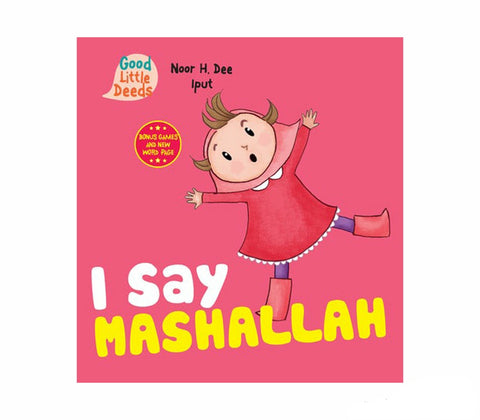 Nabil and Noura: I Say Mashallah