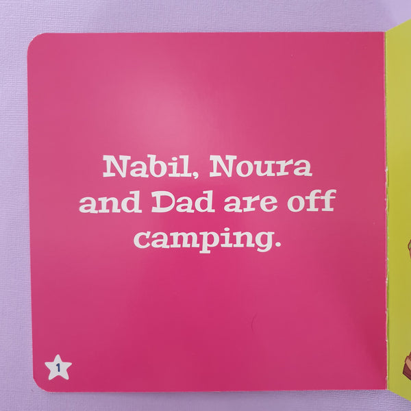 Nabil and Noura: I Say Mashallah Board Book