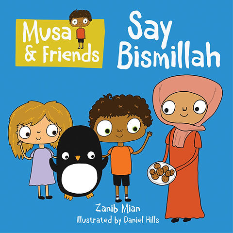 Musa & Friends Say Bismillah: Board: Imperfection on the spine