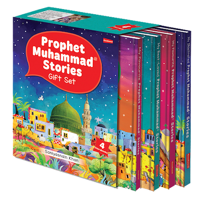 Prophet Muhammed Stories: Four HB Books in a Slipcase