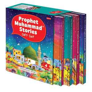 Prophet Muhammed Stories: Four HB Books in a Slipcase