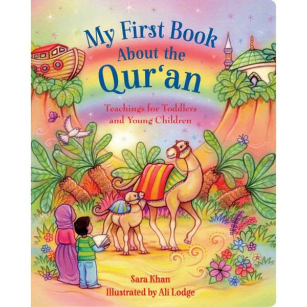 My First Book About the Qur'an: Board Book