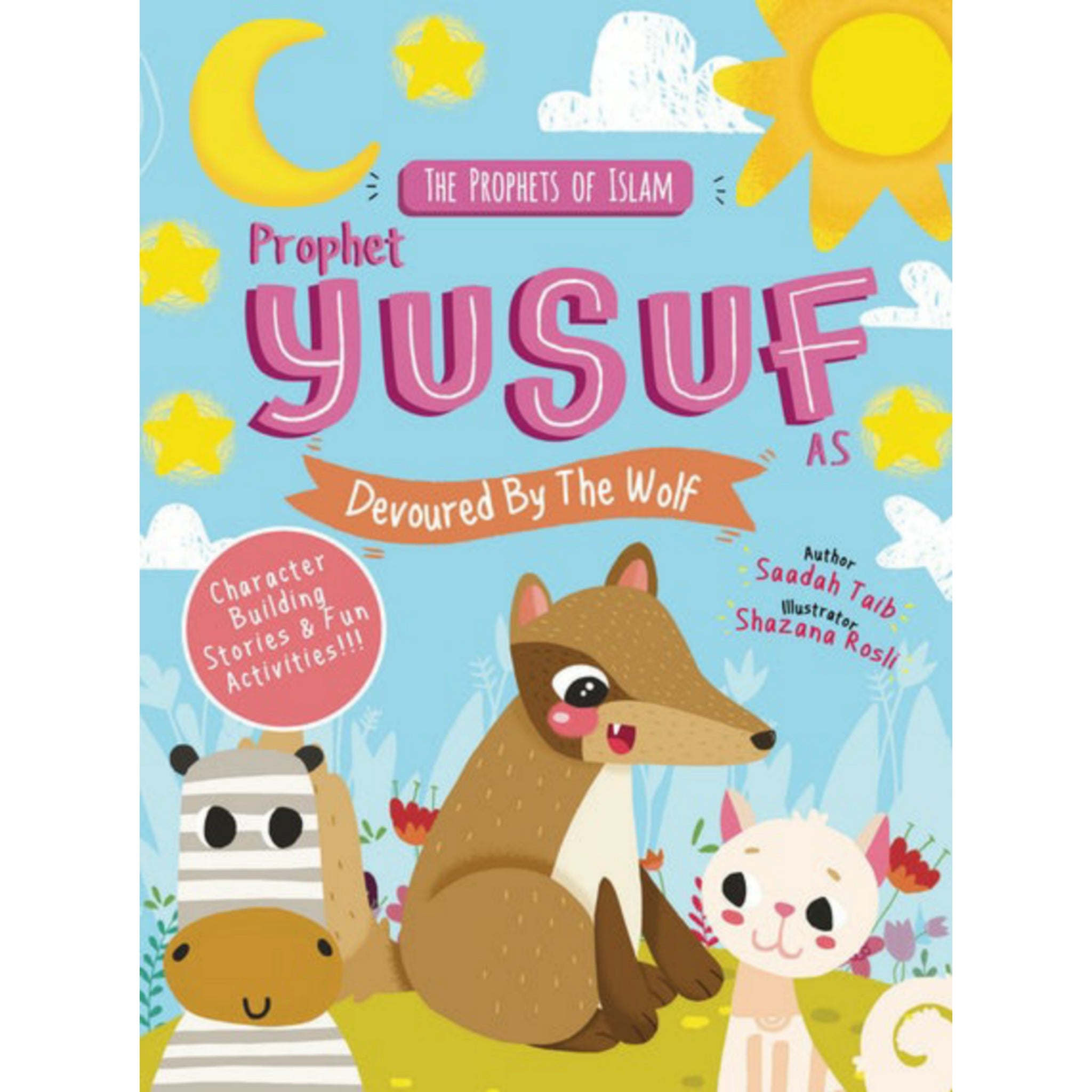 The Prophets of Islam: Prophet Yusuf Devoured by the Wolf