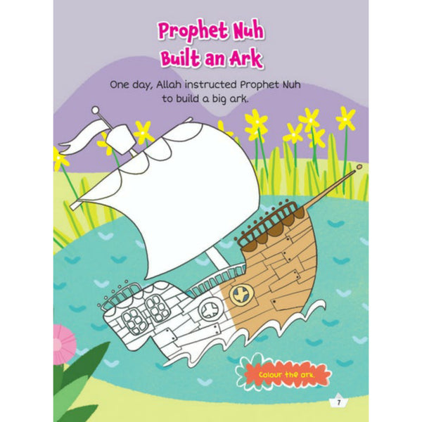 The Prophets of Islam: Prophet Nuh & The Great Ark