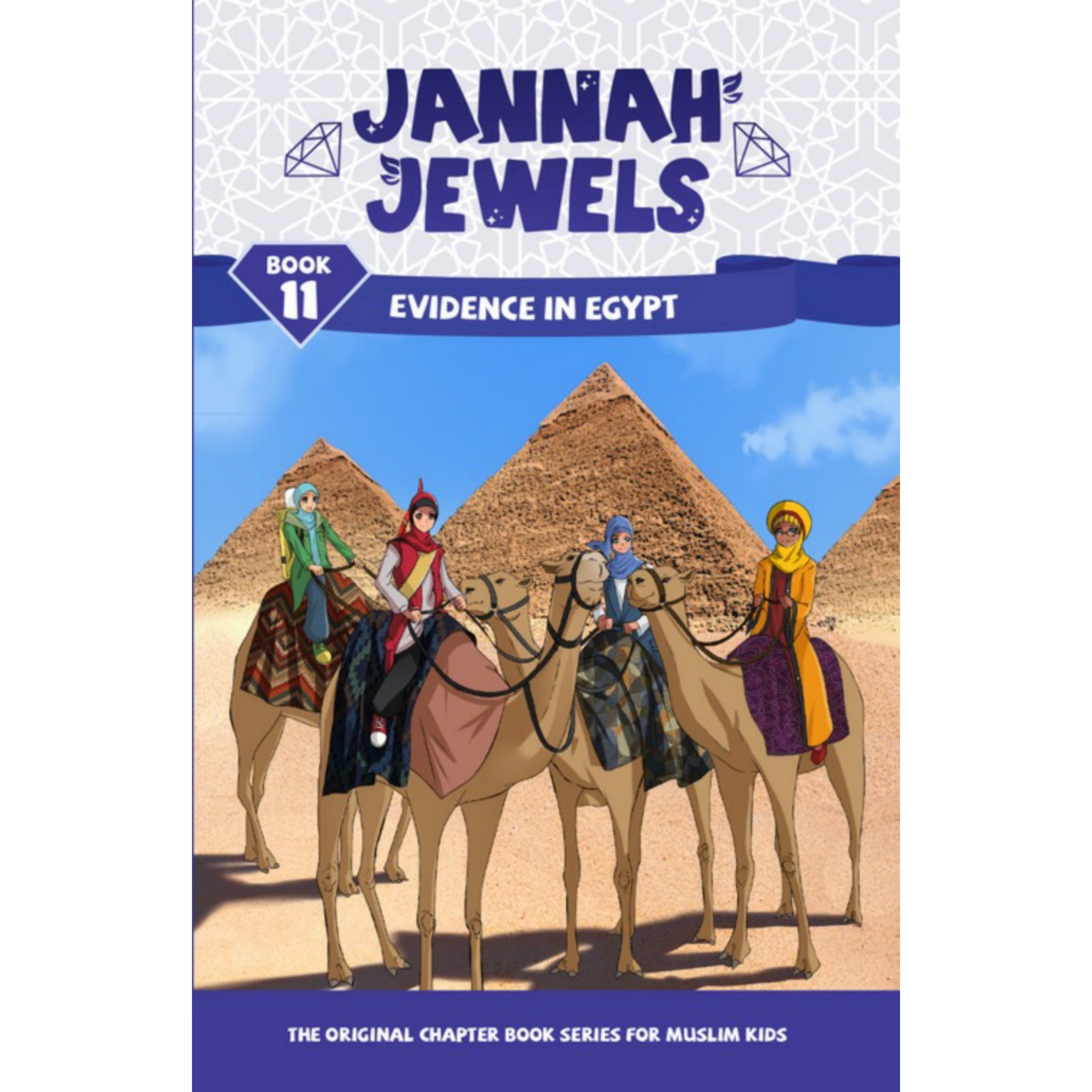 Jannah Jewels Book 11: Evidence in Egypt