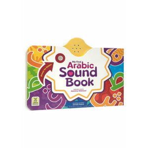 My First Arabic Sound Book