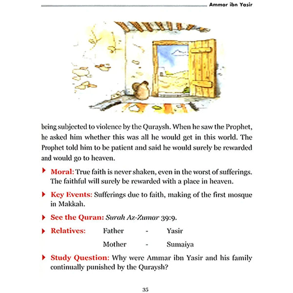 The Goodword Book of Quran People for Kids