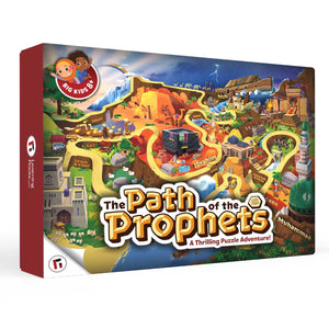 The Path of the Prophets: Floor Puzzle