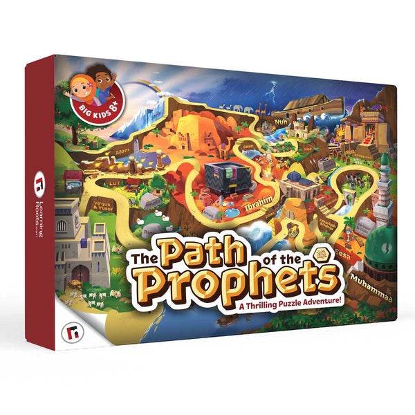 The Path of the Prophets: Floor Puzzle