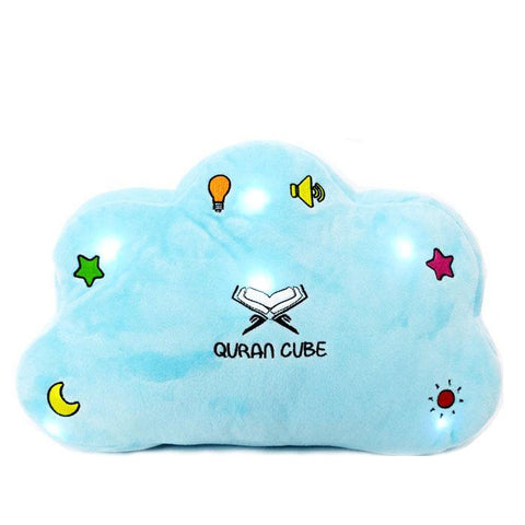 Qur'an & Dua Pillow: Quran Cube