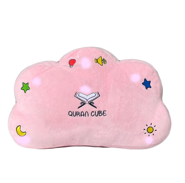 Qur'an & Dua Pillow: Quran Cube