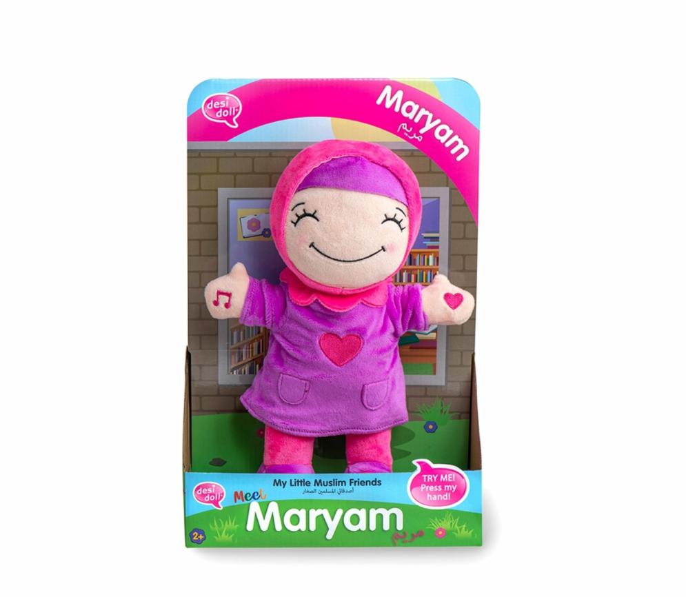 Maryam: My Little Muslim Friends Talking Doll