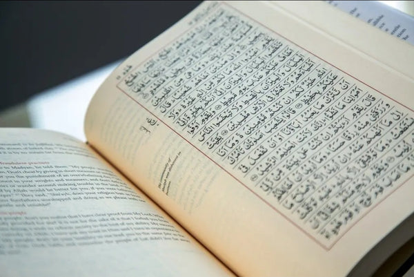 The Majestic Quran (Hardback) English & Arabic – Translated by Musharraf Hussain