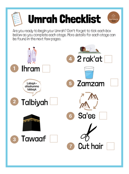My First Guide to Umrah: By Mamma Teaches Me
