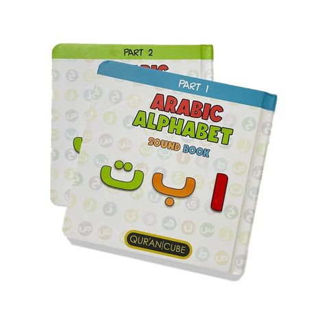 Arabic Alphabet Sound Book 1 & 2: By Qur'an Cube
