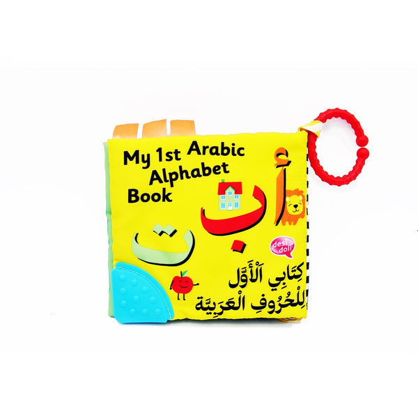 Baby Cloth Book: Arabic Alphabets