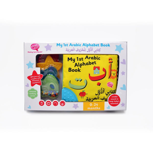 Baby Cloth Book: Arabic Alphabets