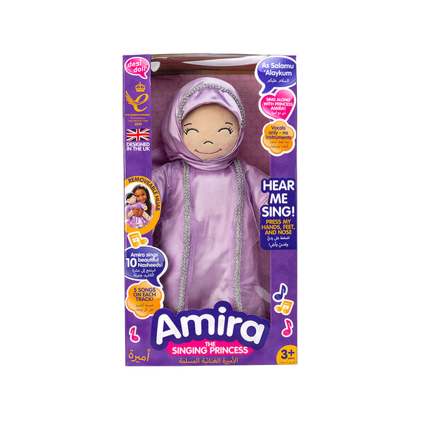 Amira: The Singing Princess Doll