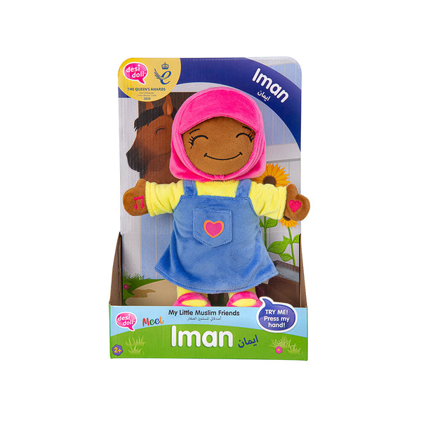 Iman: My Little Muslim Friends