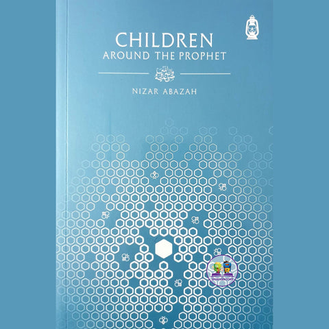 Children Around The Prophet ﷺ