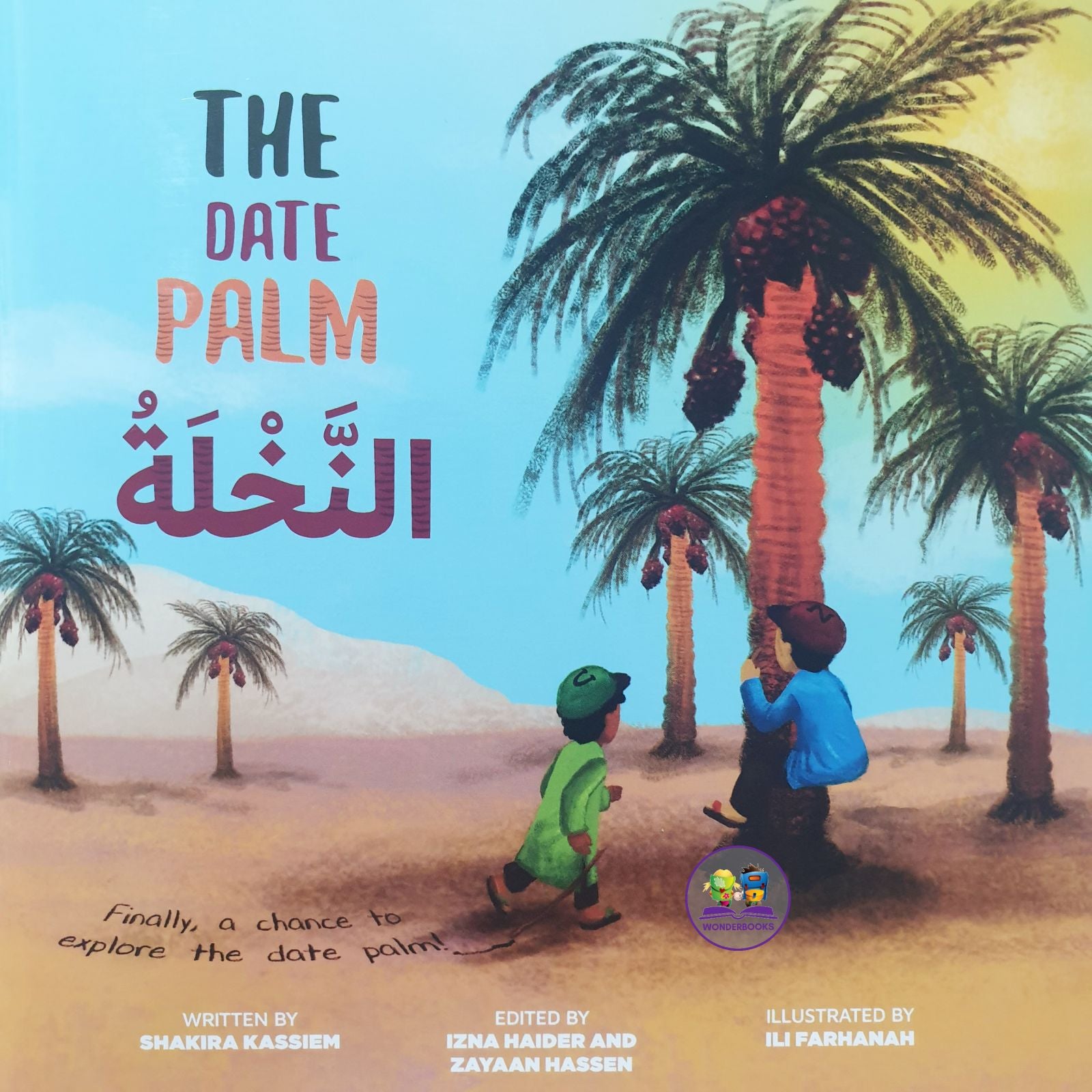 Exploring The Date Palm