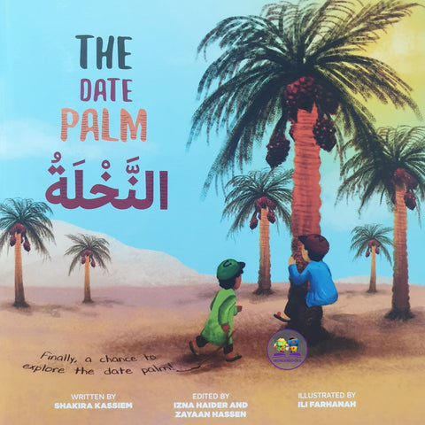 Exploring The Date Palm