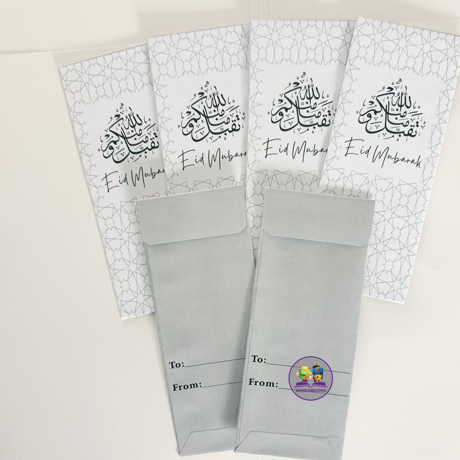 Eid Mubarak Envelopes: White