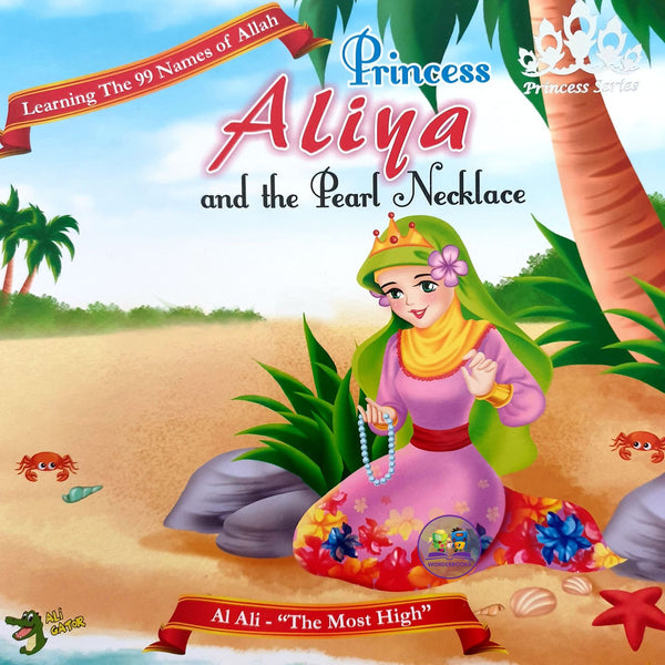 Princess Aliya & the Pearl Necklace
