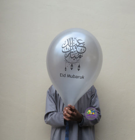 Eid Mubarak Balloons: Silver 8s