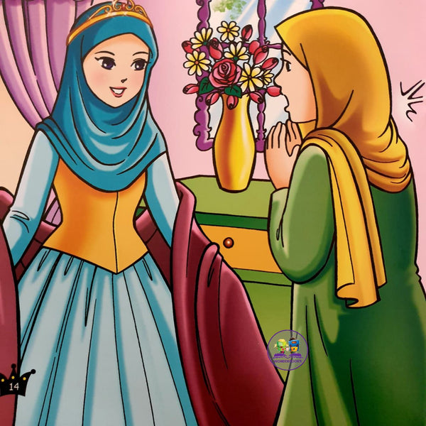 Princess Shahida: The Witness