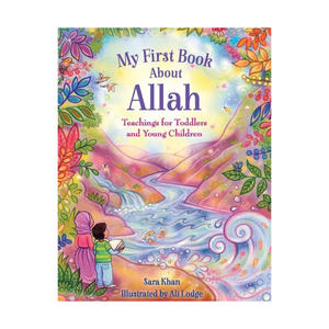 My First Book About Allah: Board Book