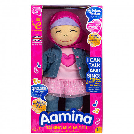 New Edition: Talking Aamina Doll