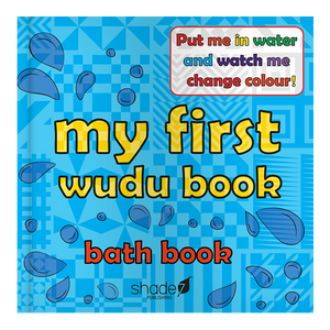 My First Wudu Book: Changes colour in water